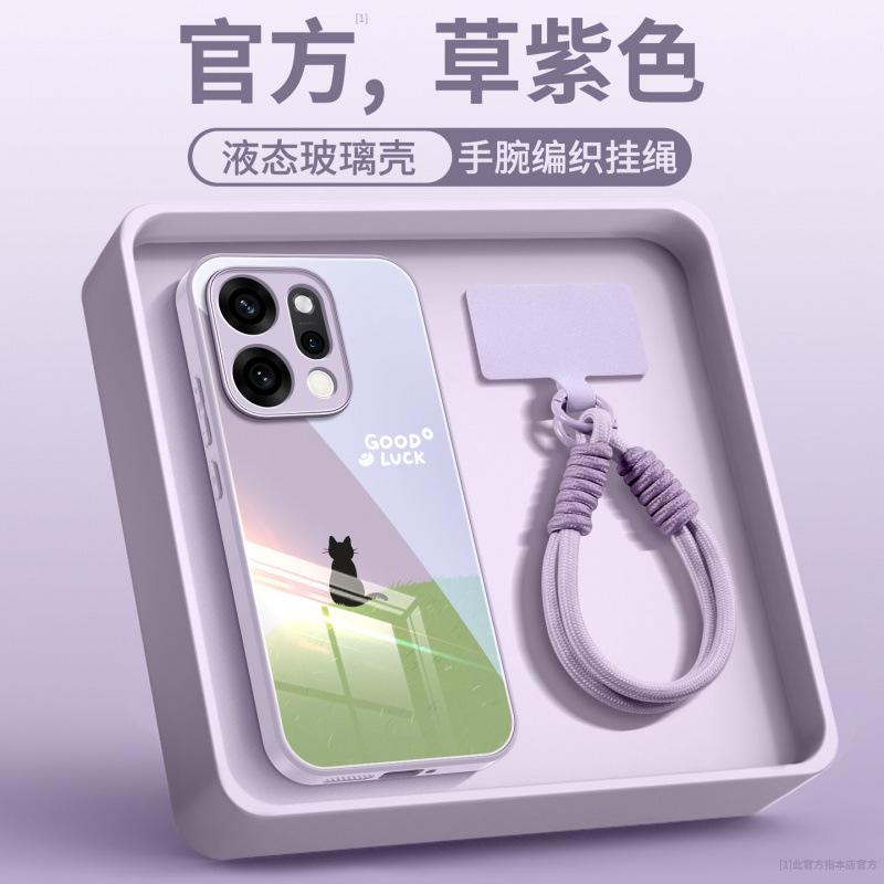 Applicable To Opporeno15 Mobile Phone Case, New Protective Case Opporeno14 High-end Female All-inclusive Series Reno