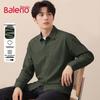 Baleno Men's Long Sleeve Casual Shirt