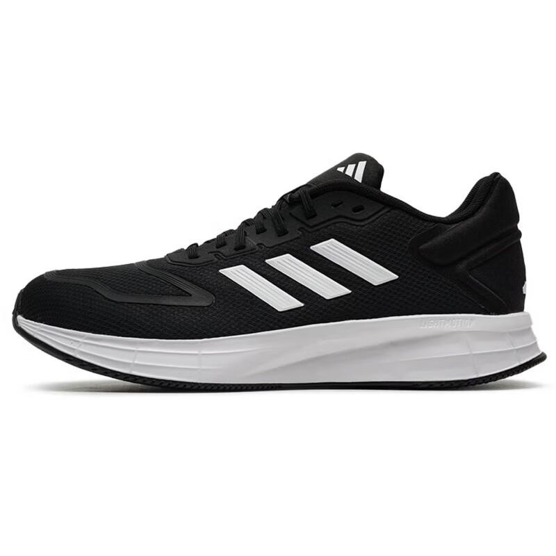 Adidas Men s Running Shoes KJ4020 43