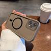Casing for Realme 9 5G 9 4G 9 Pro Plus 9 Pro Narzo 50 Pro 5G Sleek Magnetic Silicone Case Shockproof Wireless Charging Cover