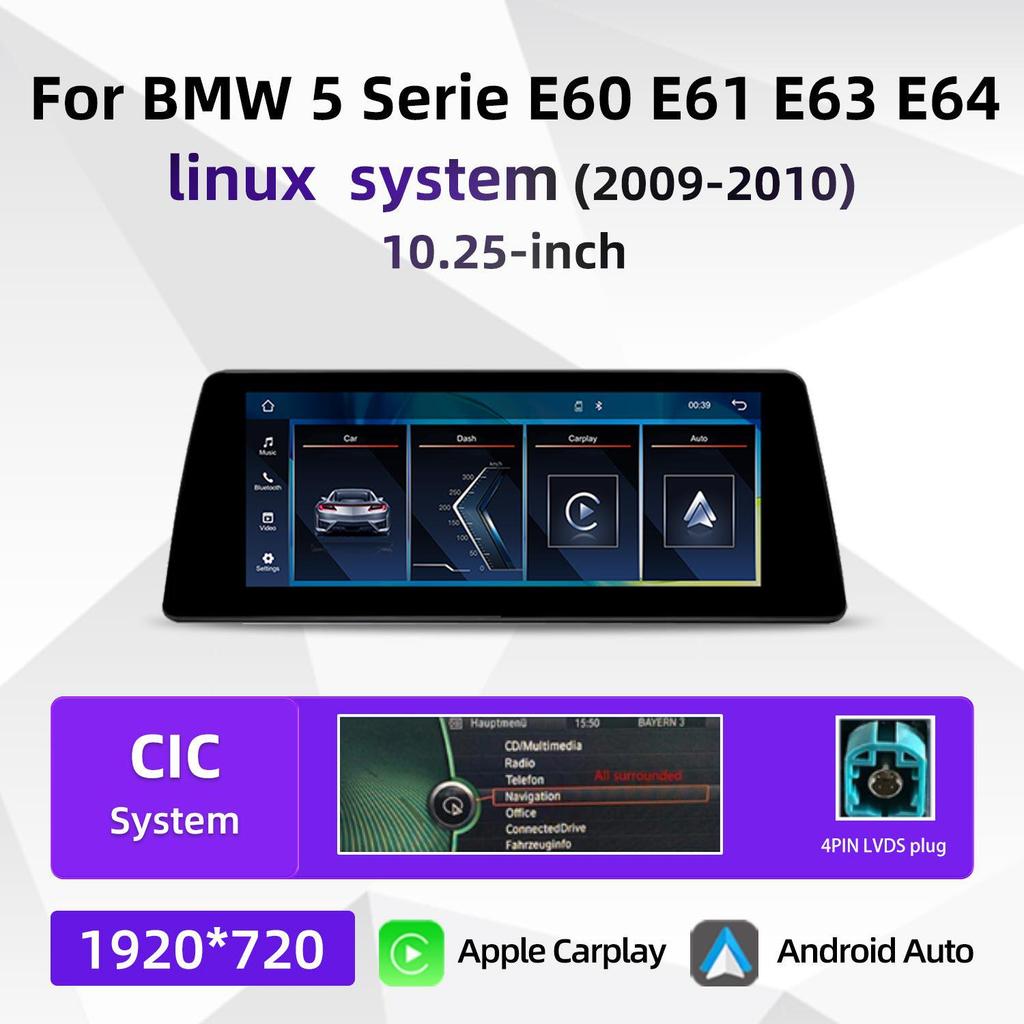 BMW 5 Series E60-E64 Central Control Screen with Integrated GPS Navigation & Radio