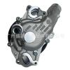 The LR097165 LR116115 AJ812119 C2Z21781 Water Pump fits Jaguar Land Rover Discovery 4 models.