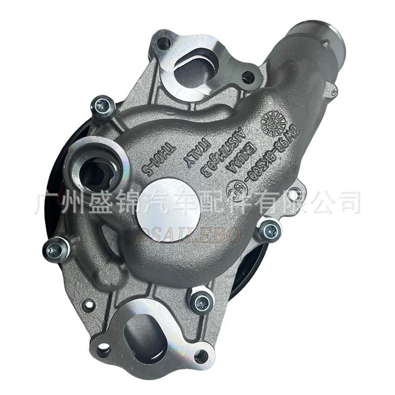 The LR097165 LR116115 AJ812119 C2Z21781 Water Pump fits Jaguar Land Rover Discovery 4 models.
