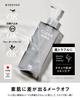 better future BF Makeup Remover Eyelash Extensions Sensitive Ostrich Made in Japan Cleansing, 150g, Gel, Safe, Skin, Antibody,