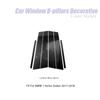 Carbon Fiber Car Window B-pillars Decorative Sticker For BMW X1 X3 X5 X6 Series 1 3 5 E90 F34 F07 Car Styling Trim