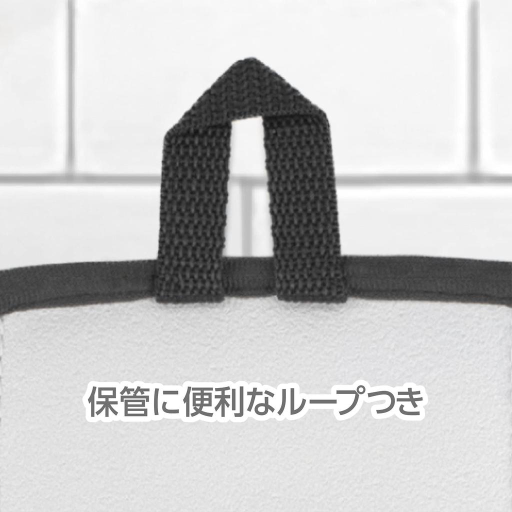 KJC Bath Support Mat for Knees, Bathing Assistance for Elderly and Infants, Cushion, Bathroom Use, puj (KJZ4290)