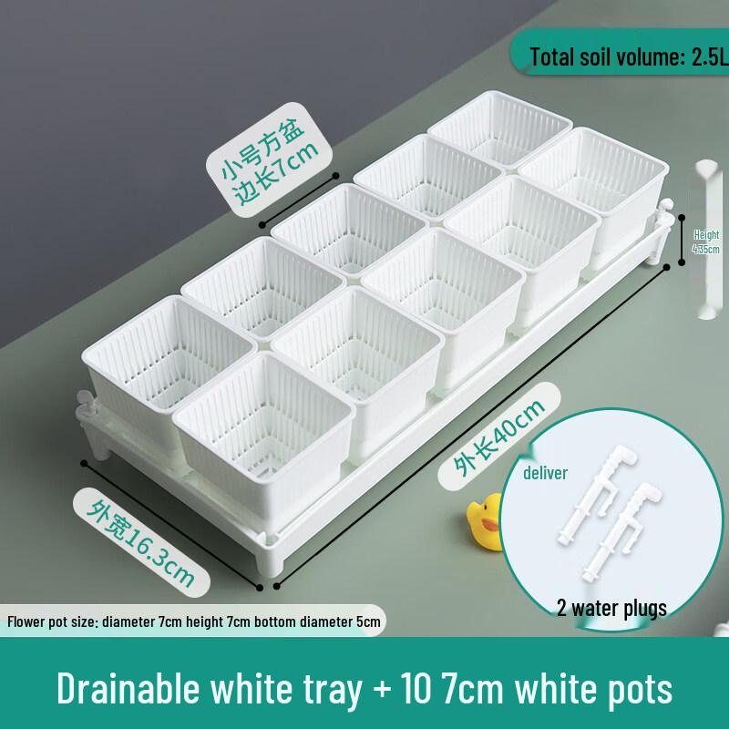 Rectangular Resin Breathable Root Control Flower Pots with Trays