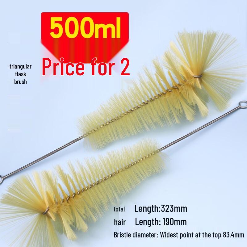 Laboratory Glassware Brush Set