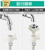 Automatic Washing Machine Water Supply Hose Water Supply Hose for Automatic Washing Machines Washing Machine Water Supply Hose with Spout Water Supply