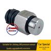 FAW JH6 Air Pressure Sensor Gauge Plug for Air Tank