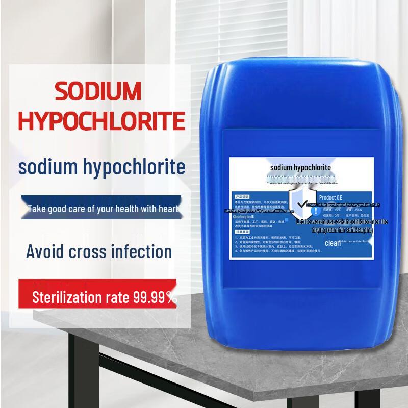Disinfettante Yisuqing Ipoclorito di Sodio al 10%