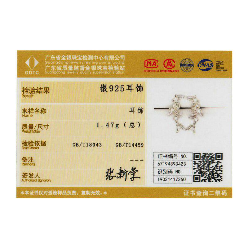 WOSTU 925 Sterling Silver Decorative Butterflies Stud Earrings Classic Small Earrings For Women