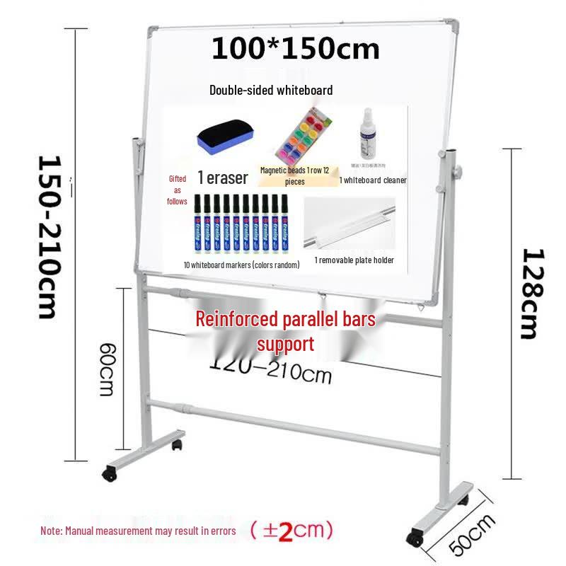Moufu Rolling Double-Sided Magnetic Whiteboard Set