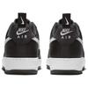 Nike Air Force 1 Breathable Skateboard Shoes Men's Black IR5599-001