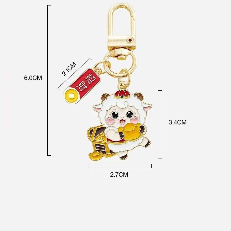 2027 Chinese New Year Sheep Commemorative Keychain Cartoon Cute Pendant For Family Holiday Gift Car Key Bag Decor