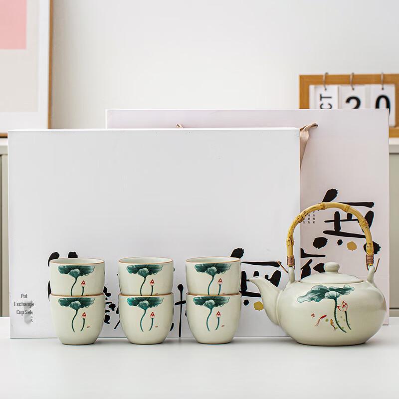Lainuo Ru Kiln Fish & Lotus Teapot & Cup Set