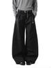 New Loose Casual Pants Men's Korean Version Trendy Versatile Pants Summer Thin Pendant Wide-leg Mopping Trousers