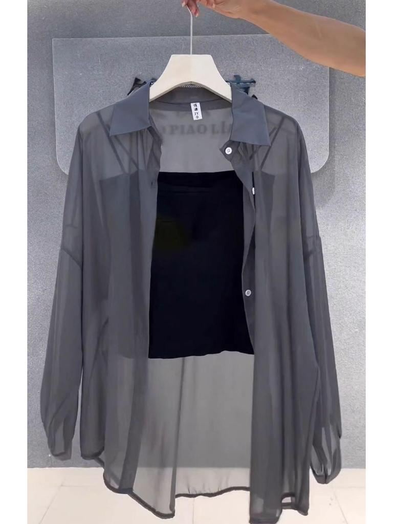 Women's Pearlescent Ice Silk Sun Protection Jacket - Lightweight, Smooth, Trendy Summer Cardigan