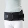 Bonbone Pro Hard Slim 2024 Model, Black, Size L, Waist Corset, Supporter, Waist Belt, for Fixing the Lower Back