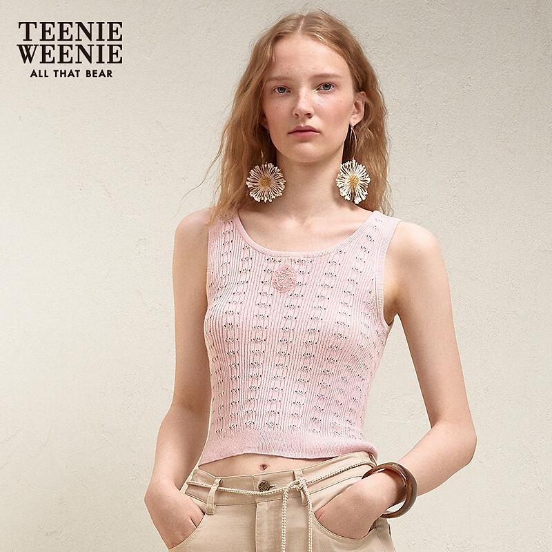 Teenie Weenie Bear Simple Knit Cardigan