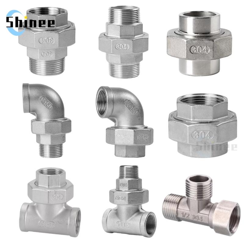 304 Stainless Steel Union Joint Coupling 1/4" 3/8" 1/2 3/4 1" BSP Female Male Thread Cast Pipe Fitting 3 Way Tee eblow connector