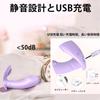 Wireless Remote Control Vibrator with Wearable Quiet for 10 Dynamic Frequency Powerful USB Waterproof Silicone Material Design, Women, Vibrations,