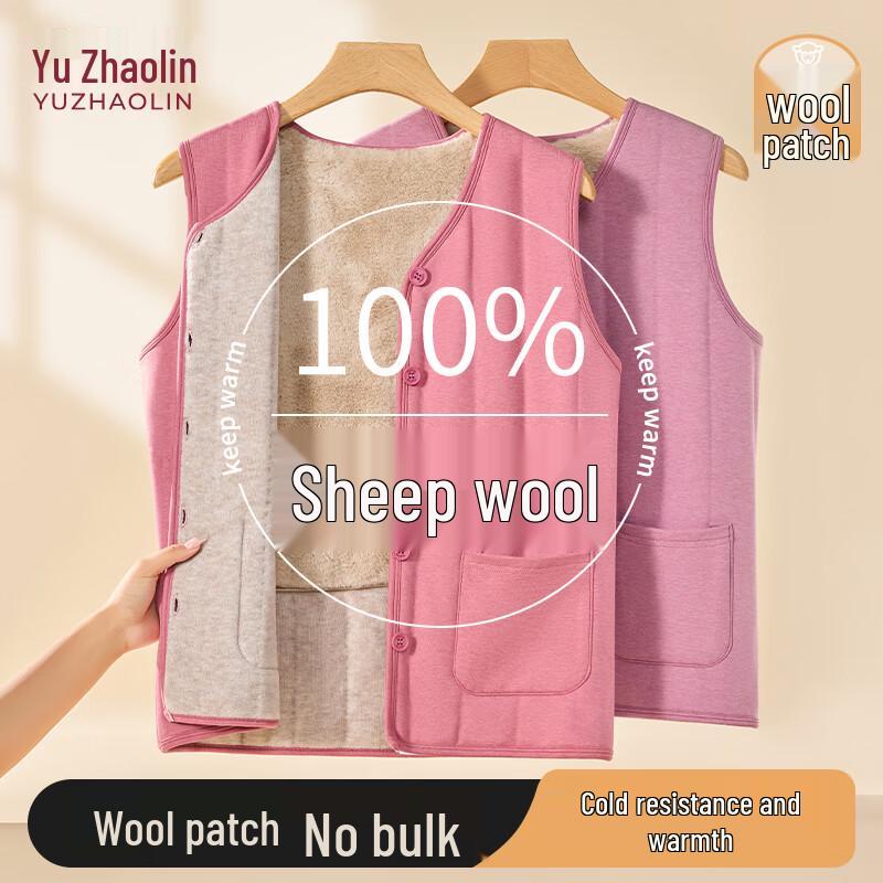 YUZHAOLIN Women's Thermal Fleece-Lined Vest