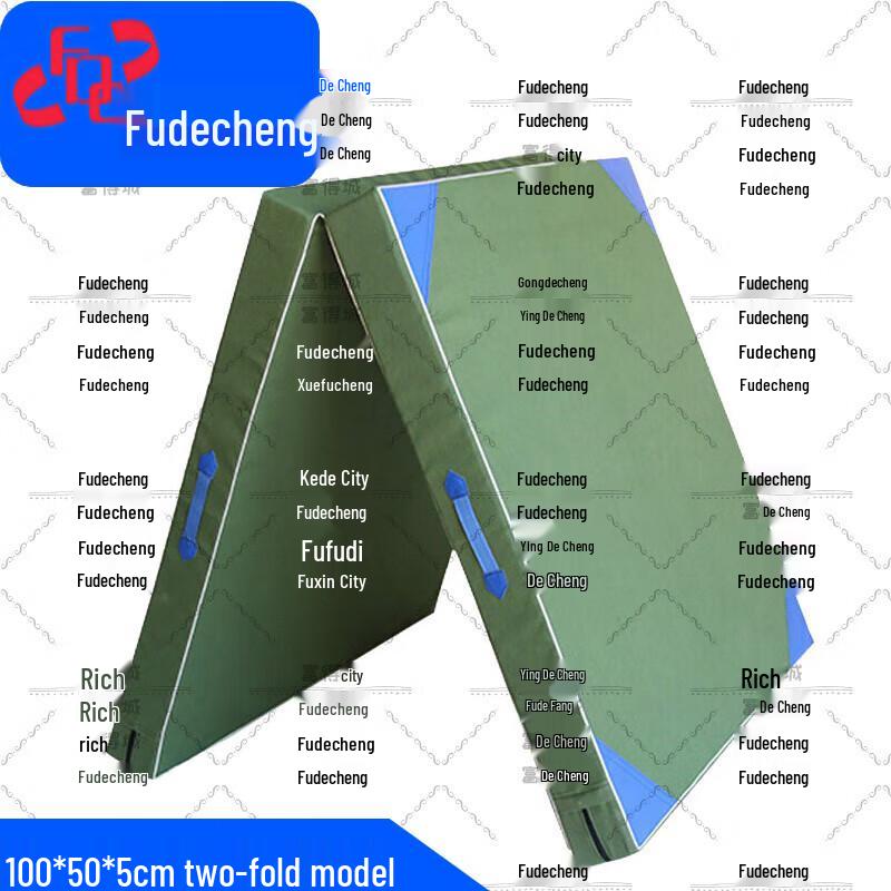 Fudecheng Foldable Gymnastics & Fitness Mat