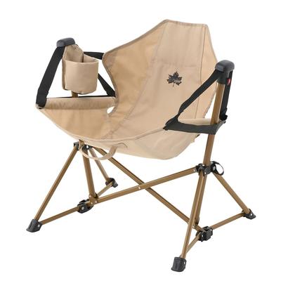 LOGOS Tradcanvas Mini Swinging Hammock Chair 73331100 Beige