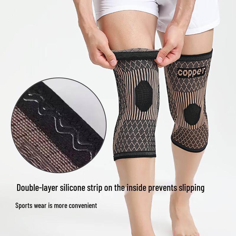 Breathable Sports Knee Brace