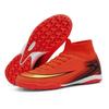 World Cup football shoes men's adult large size FG long nails TF broken nails artificial grass training shoes