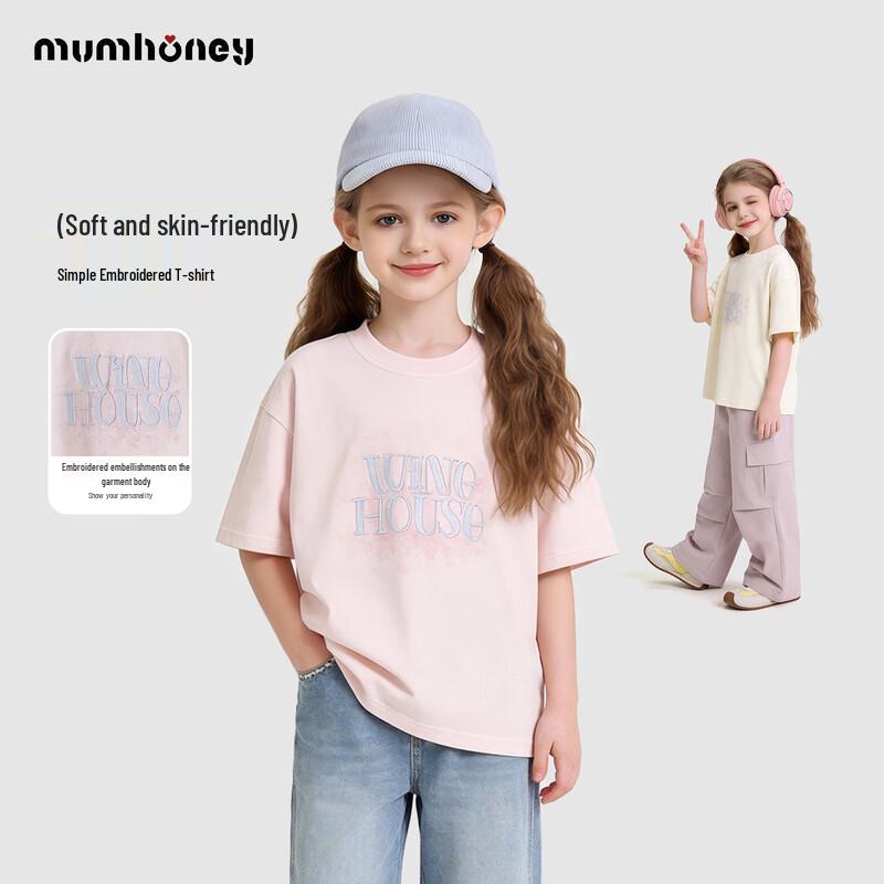 

Girls Short Sleeve Summer Casual T-shirt XL