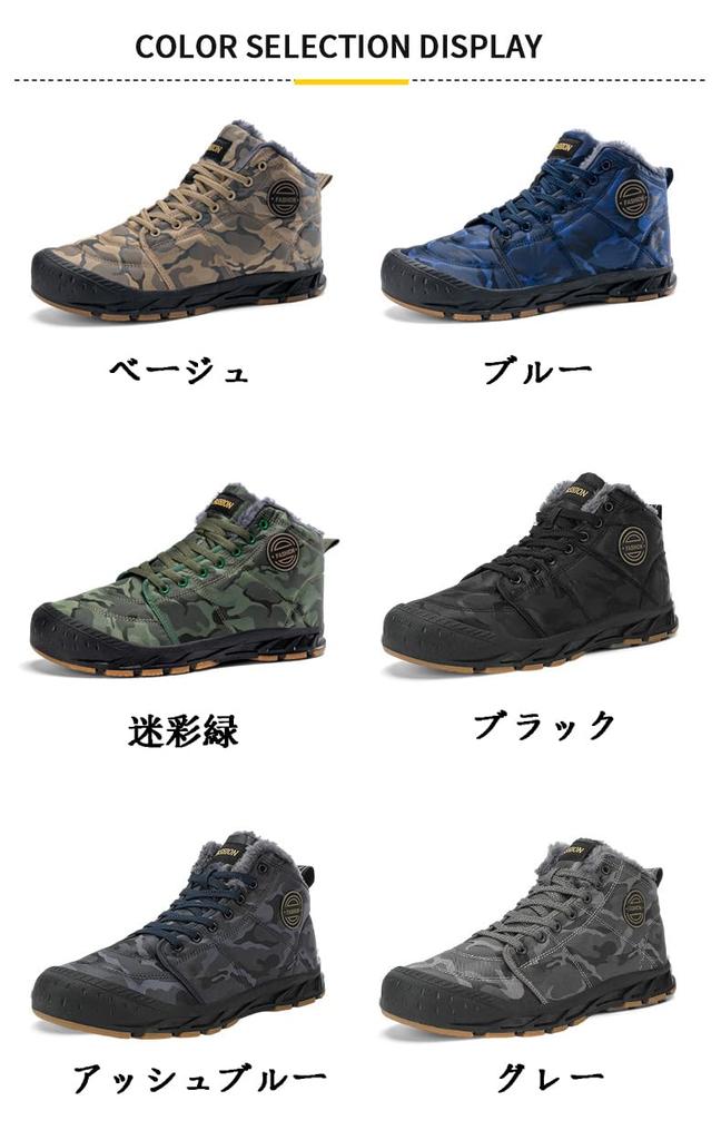 PEAHENX Winter Snow Casual Snow Trekking Outdoor Hiking Mountaineering Winter Boa Insulated Japanese Shoe Men's Boots, Shoes, High-Top Shoes, Boots,