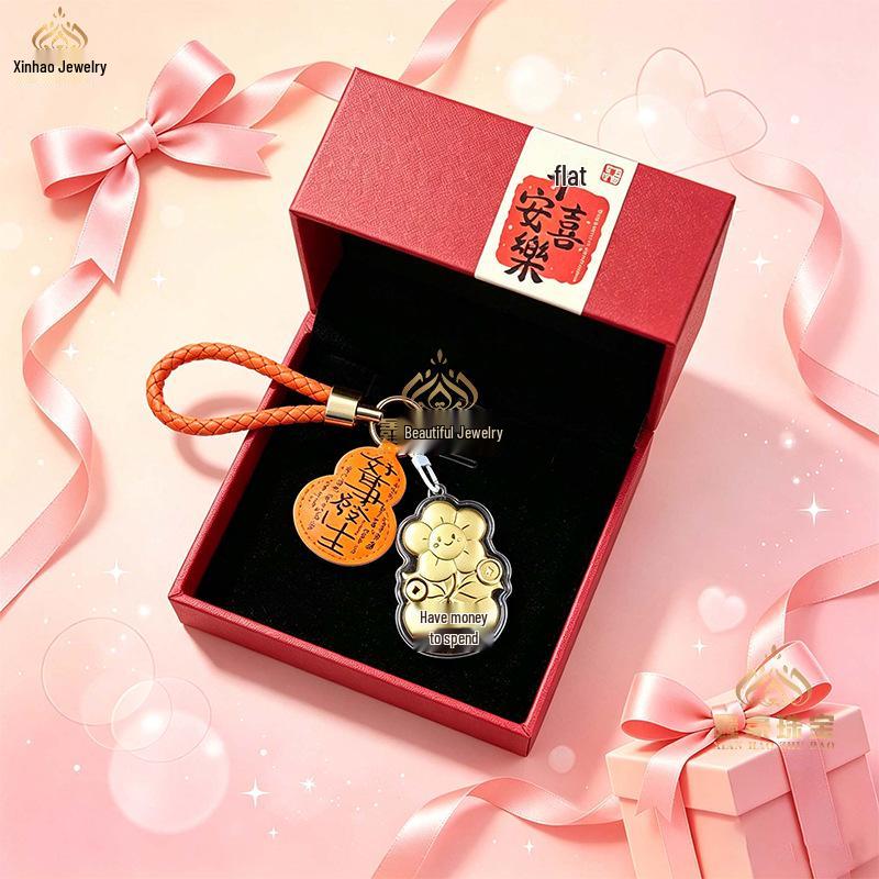 Shuibei 999 Fine Gold Gourd Pendant Keychain with Cute Money Flower Design