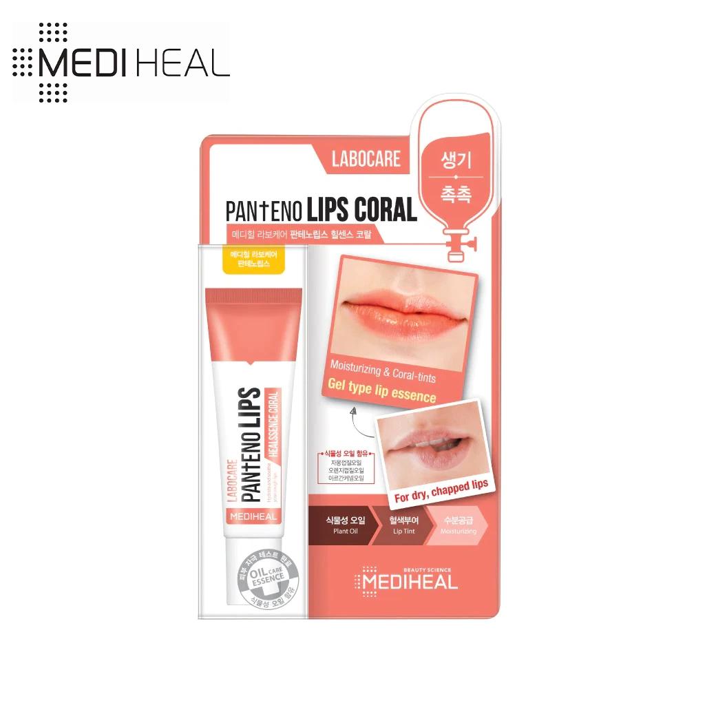 Mediheal Labocare Pantenolips Healssence Coral / Healssence / Healbalm 10 ml. x 1 / 3 stk - Koreansk hudpleie