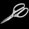 Industrial-Grade Stainless Steel Scissors