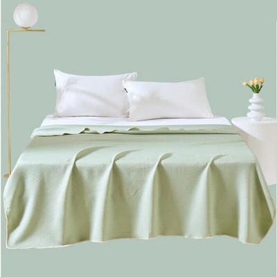 Naked Feel Ice Silk Summer Cooling Blanket