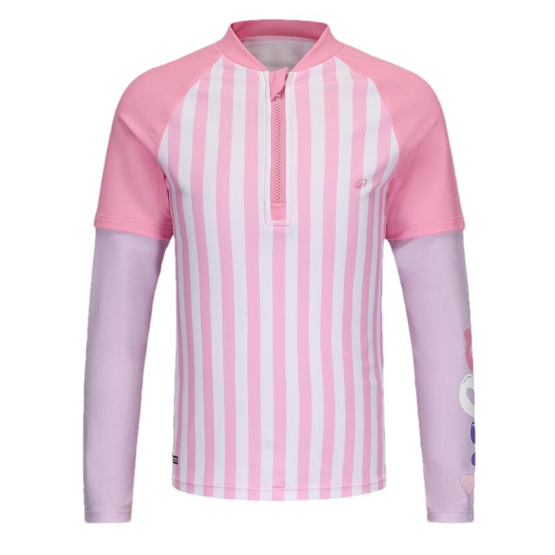 

Decathlon Youth Half-Zip Long Sleeve Rash Guard 115cm (5-6 Years)