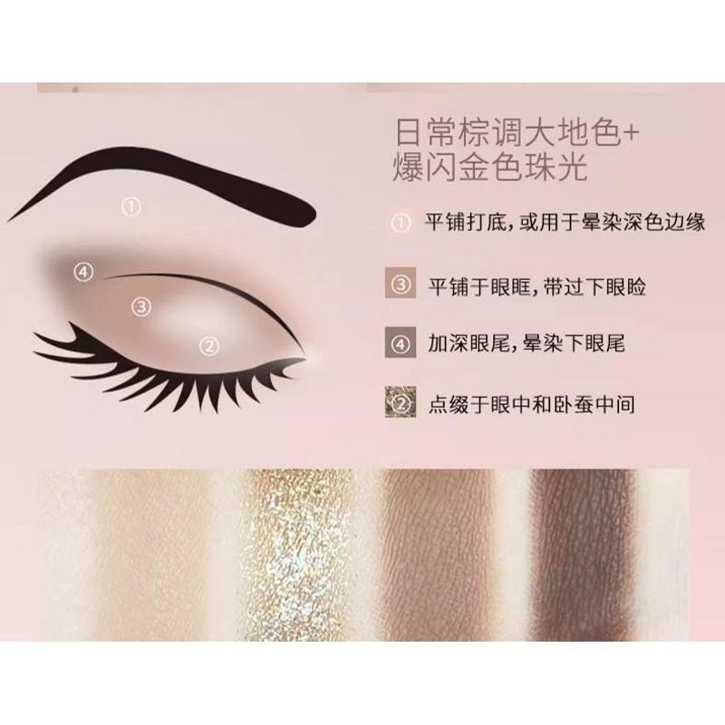 DEZONE - Spring Atmosphere 4 Colors Eyeshadow Palette - 4 Types