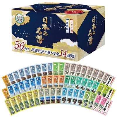 56 Packets of Blissful from Famous Hot Large Capacity Assortment of 14 Hot Spring Bath Additives Bathclin "The Delight" Japan's Springs, Varieties,