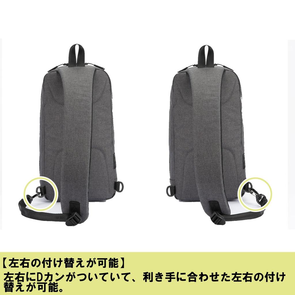 Ace Gene Hover Light 2 Body Bag, 8.0-inch Tablet Storage, 5L, 300g, No. 67611