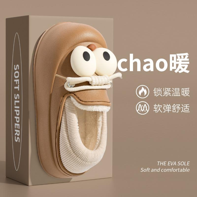 

Lidani waterproof cotton slippers women s winter bag and new non-slip thick-bottomed bag head autumn and winter slippers for external wear 39 -40 [suitable for sizes 38-39]