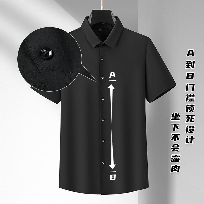 

Summer Large Size Men s Short Sleeve Shirt High Elastic Ice Silk Solid Color Pullover Fattened Plus Fat Shirt 82099*175/109 чёрный