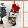 Christmas Gift Xmas Ornament Santa Claus Sock Gift Bag Knitted Christmas Stocking with Pompoms