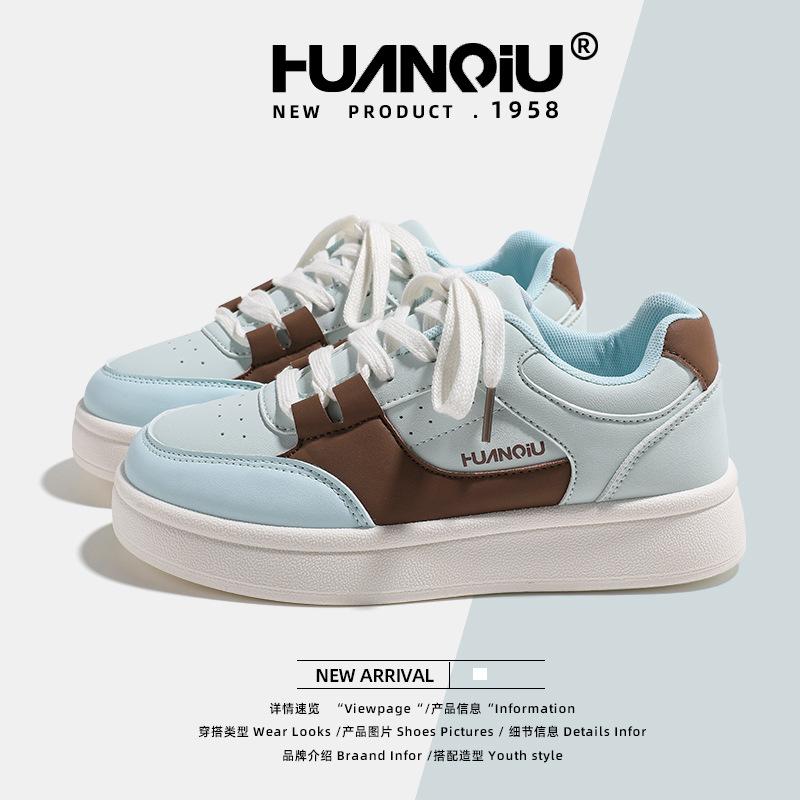 Global casual board shoes women's KMMRX8180 new spring platform shoes children's versatile fashion niche women's shoes