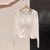 Women's Lazy Style Lace-Up Sun Protection Cardigan - 2026 Summer Loose Fit Short Outerwear