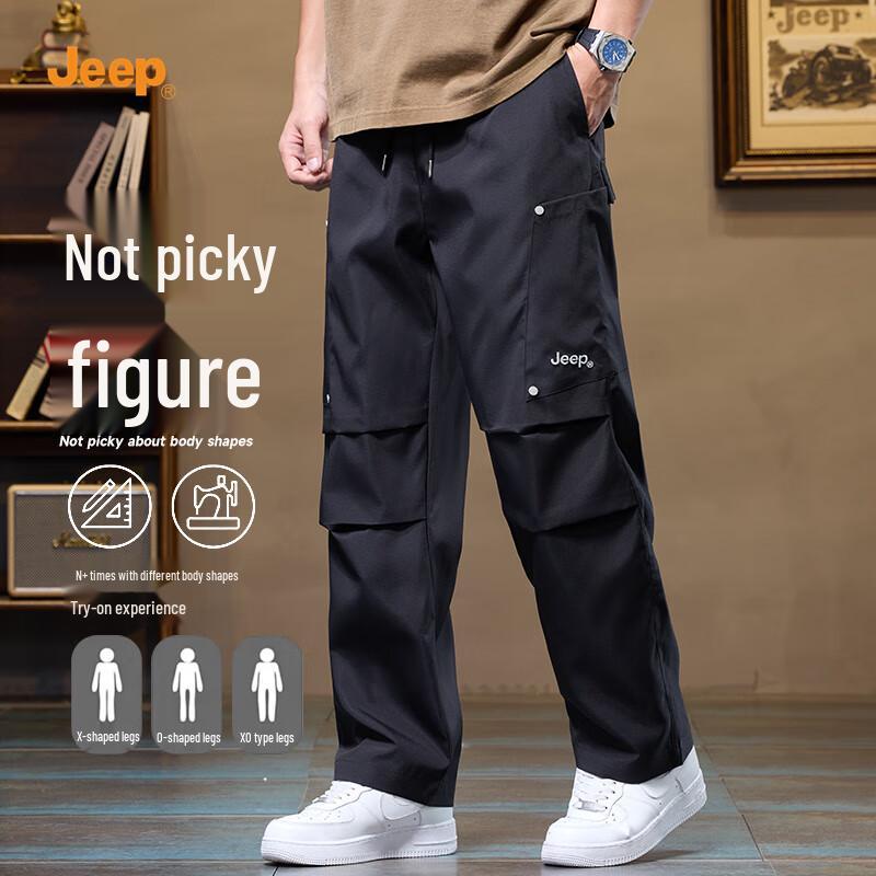 Jeep Men's 2025 Loose Tapered Cargo Pants with Big Pockets