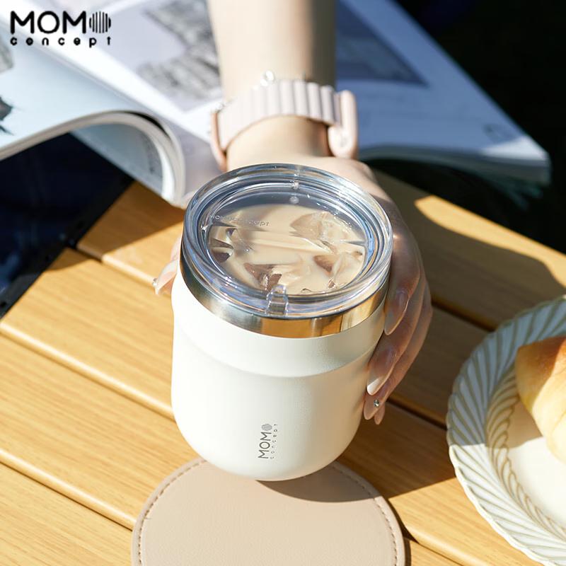 MOMOCONCEPT Insulated Stainless Steel Coffee Cup