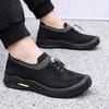 Fashion Outdoor Men's Casual Sneakers Black Running Low Price Cheap Liquidation Stylish Without Leather Korean Simple Male Sports Shoes