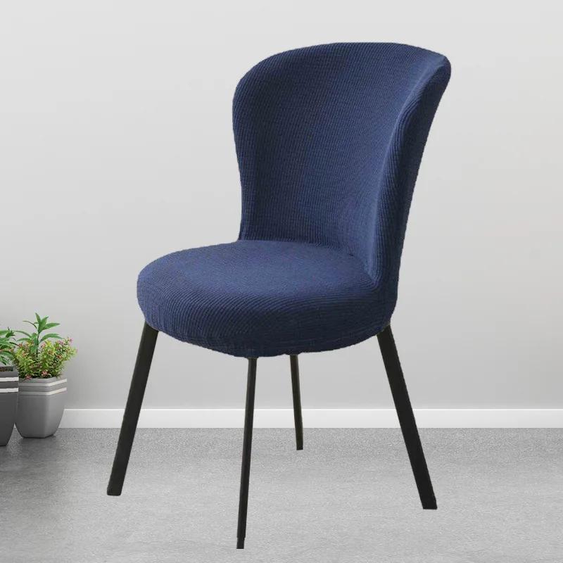 Jacquard Dining Chair Cover Arc Shape Chair Slipcover Stretch Seat Cover Chair Covers for Hotel Banquet Kitchen Bedroom Wedding